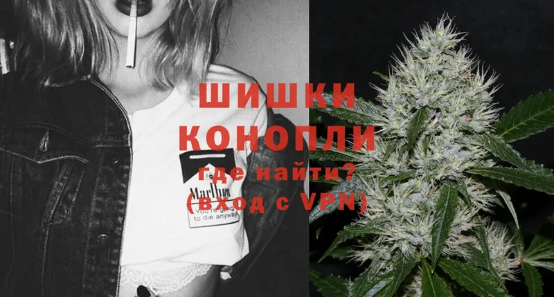 Каннабис THC 21%  где можно купить наркотик  Избербаш 